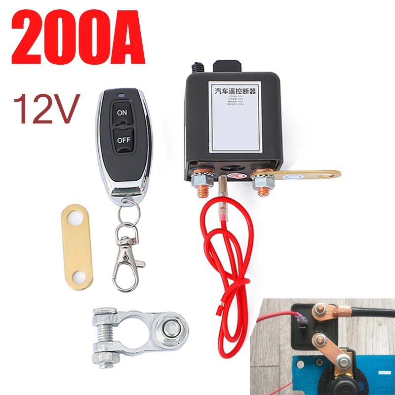 Универсальный 12 в новый автомобильный переключатель аккумулятора РЕЛЕ