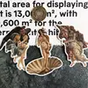 Изображение товара 0