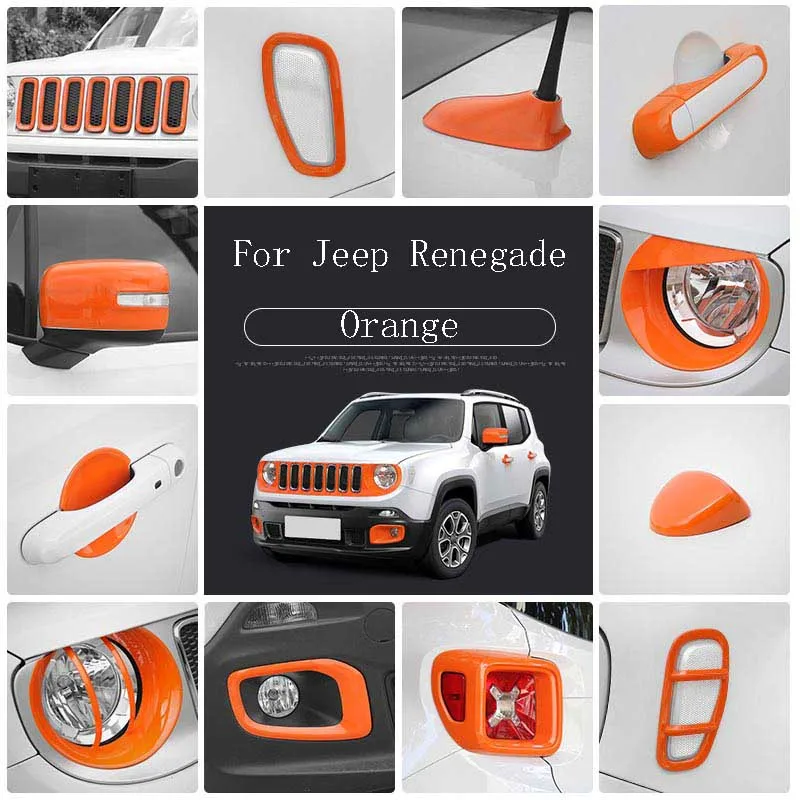 Автомобильные оранжевые молдинги для интерьера абажур дверной ручки решетка