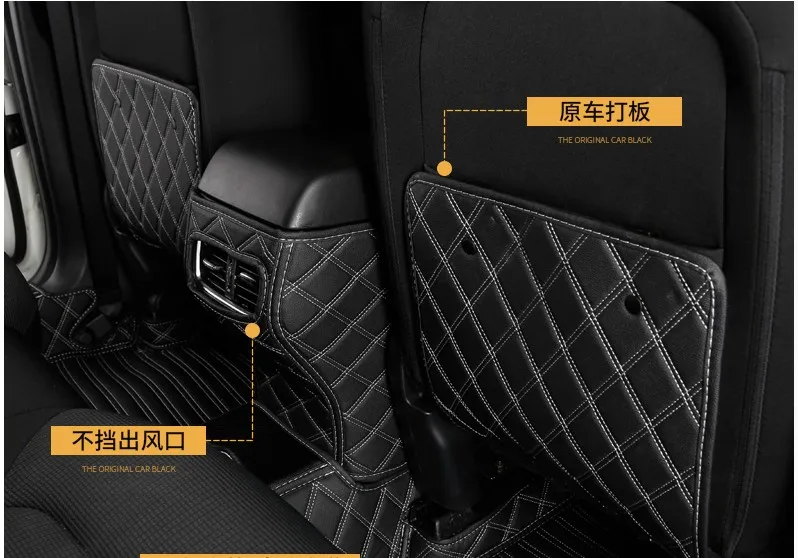 Автомобильный подлокотник задний противоударный кобура из искусственной кожи 2