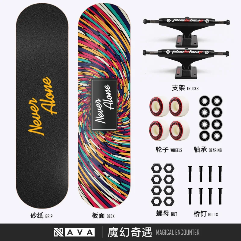 

NAVA 80*20cm 31*8 Inch Double Rocker Skateboard Aluminium Truck Abec-11 bearing for Children Magic Encounte