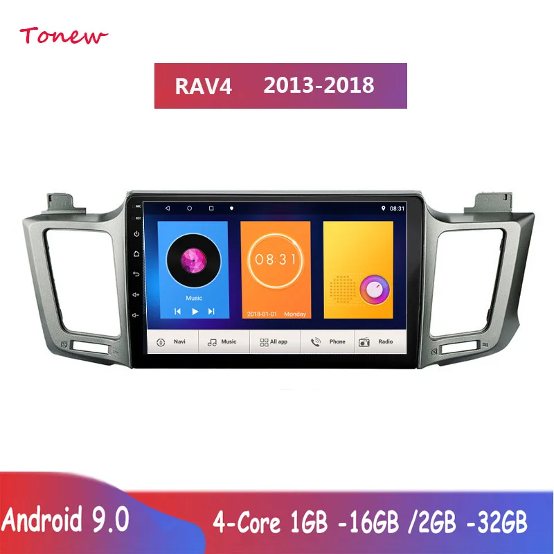 1 Din Автомобильный видео плеер RAV4 автомобильный Радио Мультимедиа Видео