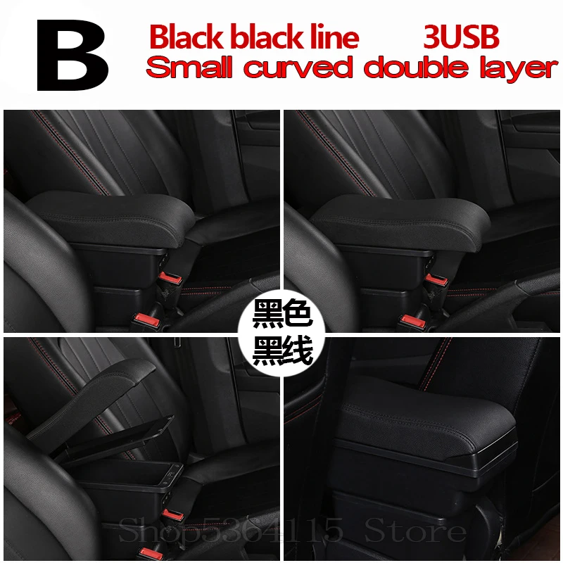 black Ящик для хранения центральной консоли для Citroen C4 хэтчбек 2004-2010 подлокотник 2005 2006 2007 2008 2009 автомобильный стиль - Название цвета: black