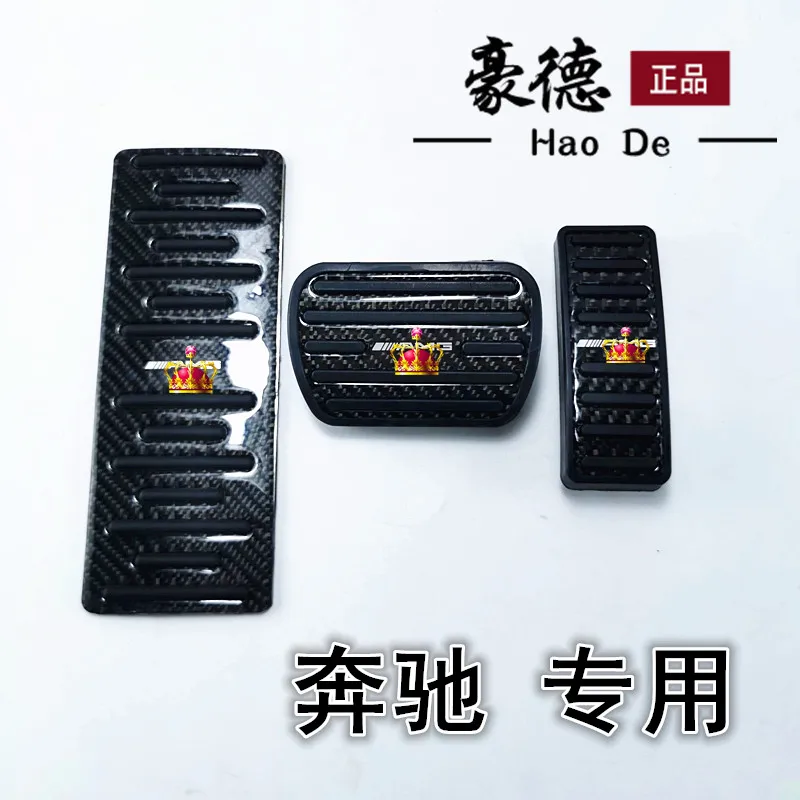 

Car Accelerator Brake Pedals Cover Real Carbon Fiber For Benz A B GLA CLA GLB Class W177 W247 X257 C118 X247 2019+