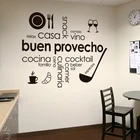 Наклейка на стену для кухни, в испанском стиле