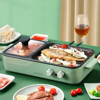 Korean Barbecue Machine Smokeless Electric Grill BBQ Kebab Grill Machine Automatic Rotation Not Sticky Rotisserie Machine 220V