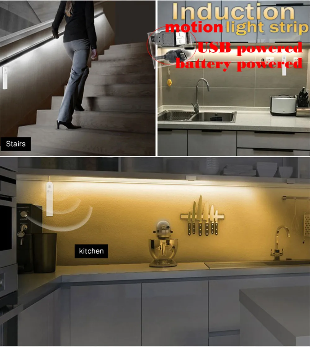 Светодиодная лента с датчиком движения 5 В USB 220 гибкий светильник вилка стандарта