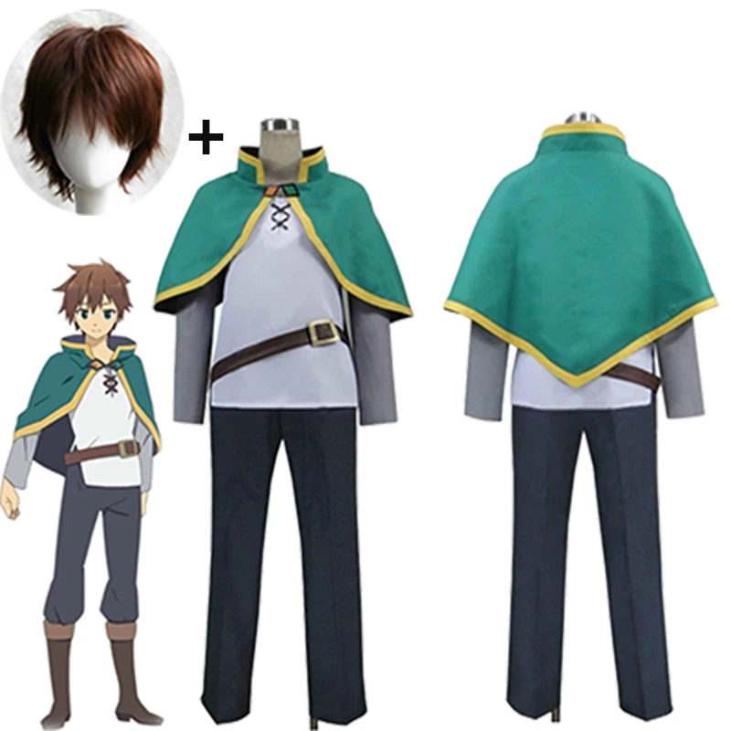 Новый Косплэй костюм KonoSuba: Божьей благословение на этот чудесный мир! Сато Kazuma и