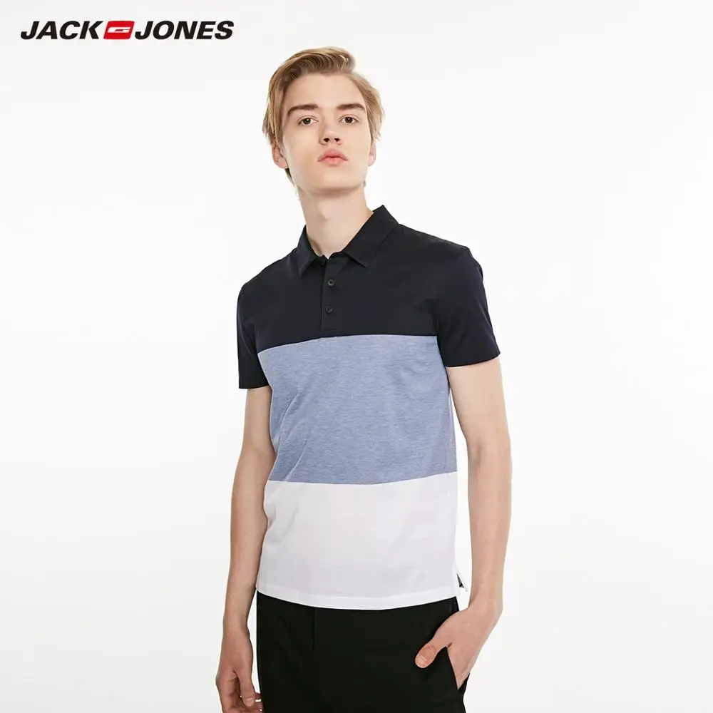 Мужская приталенная рубашка-поло JackJones из 100% хлопка с отложным воротником и
