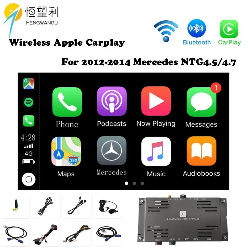 Оптовая продажа wifi беспроводной Apple Carplay IOS Android 2012-2014 Mercedes NTG4.5/4 7 Bluetooth CarPlay Зеркало