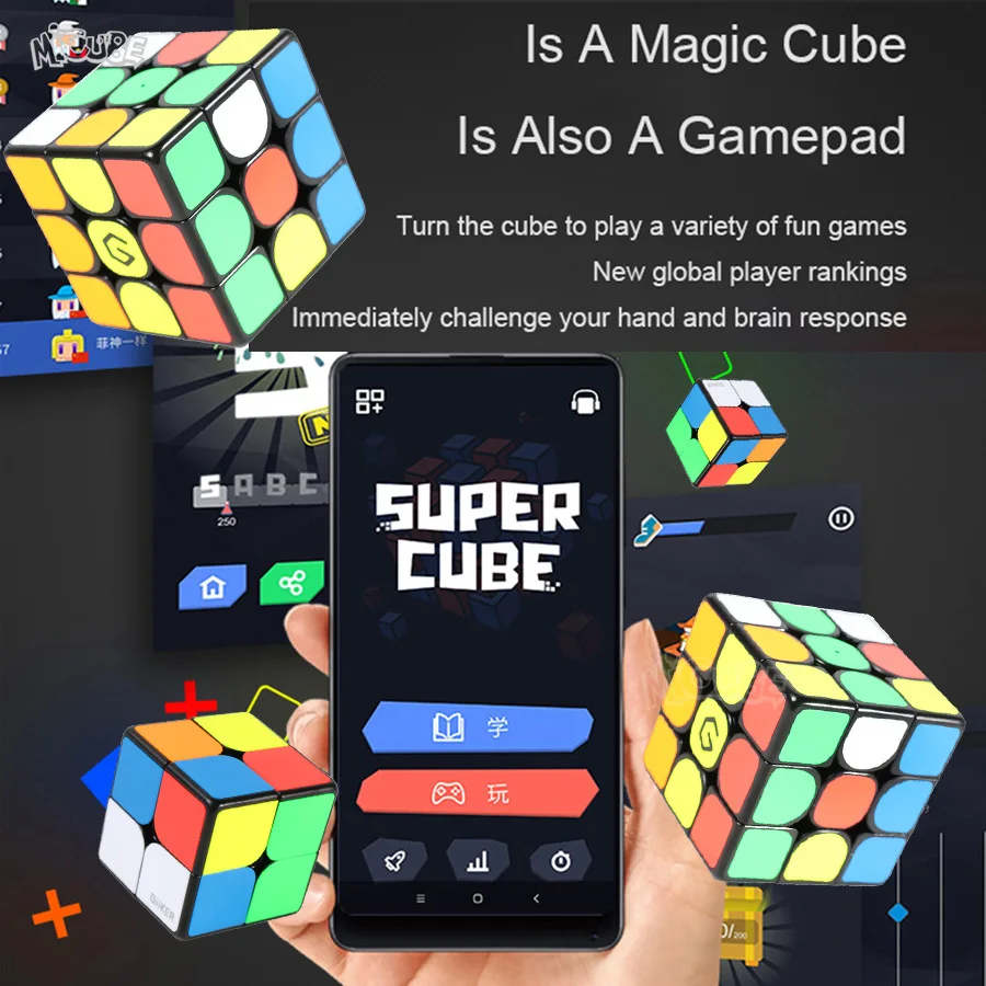 Нео Магнитный куб Магическая скорость 3x3x3 2x2x2 Giiker i3s AI Интеллектуальный супер Куб