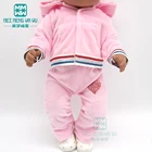 Кукольная одежда с капюшоном спортивный костюм розовый, фиолетовый, серый для 43 см игрушки Кукла Новорожденный малыш 18 дюймов американская кукла нашего поколения