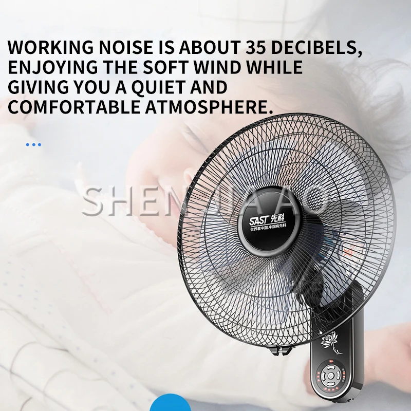 Настенный Электрический вентилятор для домашнего общежития 16-дюймовый