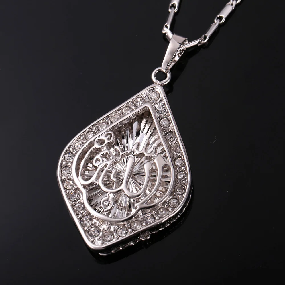 Collare ожерелье Бога для женщин ислам золото/серебро Цвет Винтаж Кристалл