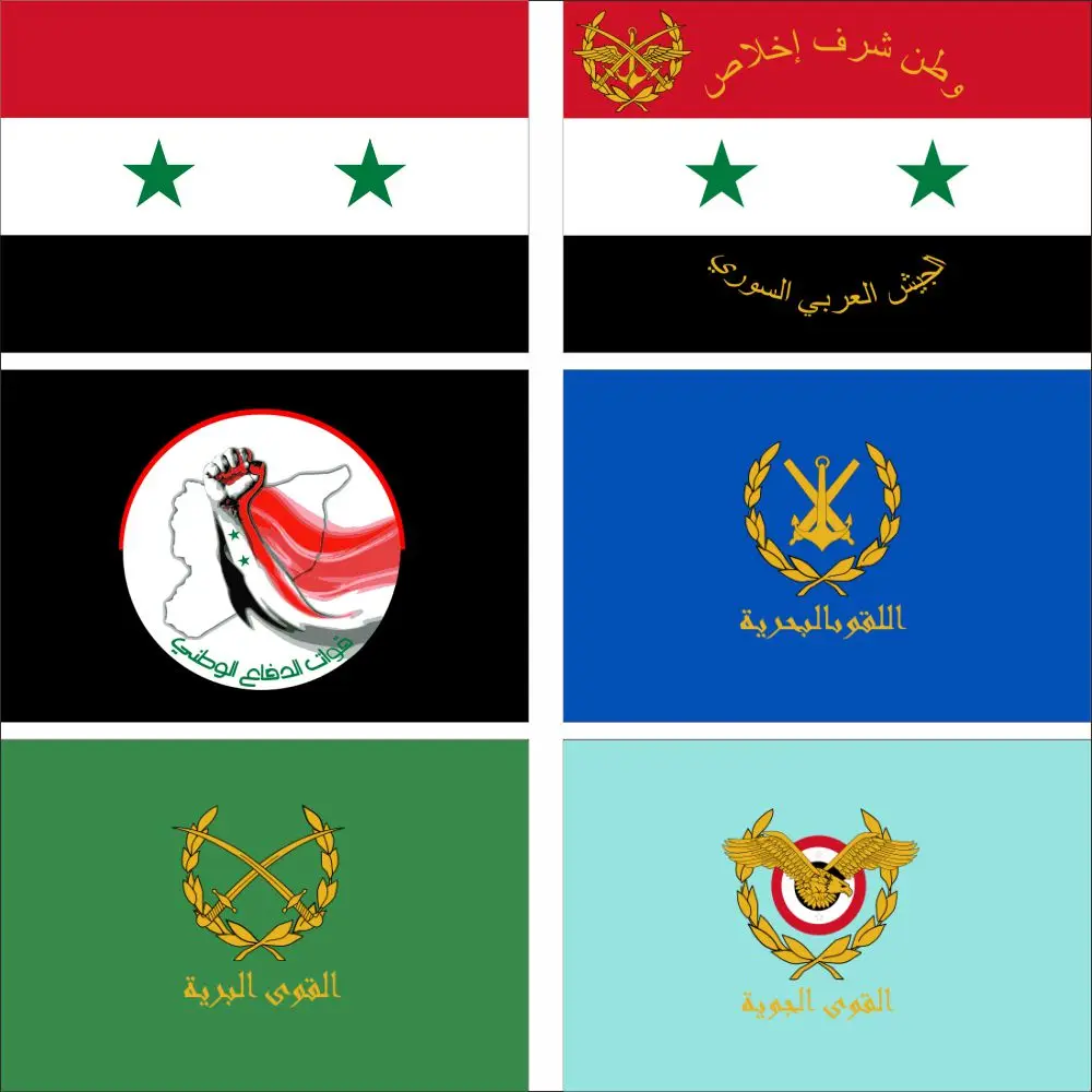 

NDF Flag National Defence Force Syria 3X5ft 90X150cm 60x90cm Arab Navy Banner
