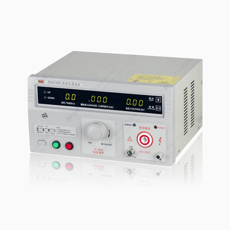 RK2671BM цифровой дисплей Выдерживаемое Напряжение Тестер Высокое напряжение