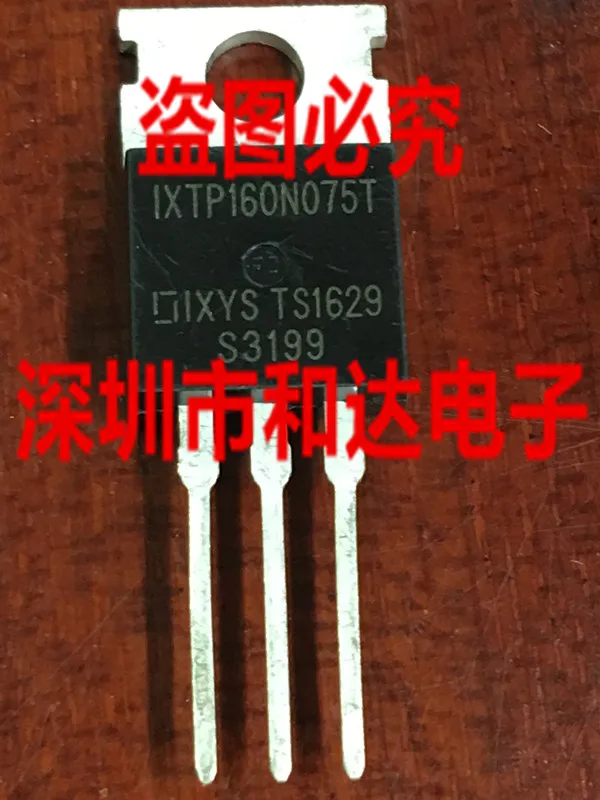 

5 шт. IXTP160N075T TO-220 75V 160A