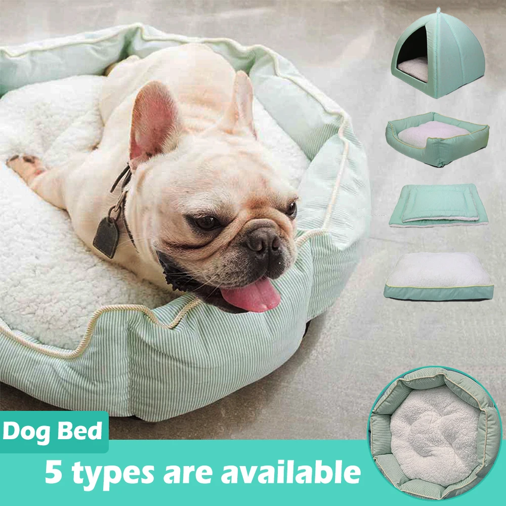 Зимняя кровать для собак большого и маленького размера диван подушка одеяло