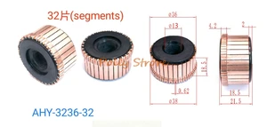 1 шт. 1315 мм x 36 мм x 21,5 мм 32P беговая дорожка, мотор, коммуникатор, AHY-3236-32