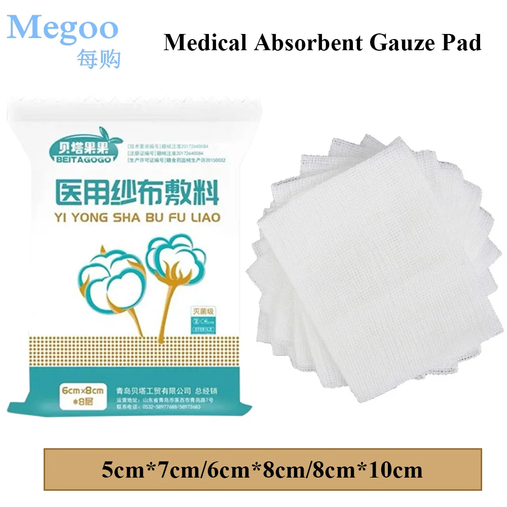 

100Pcs 8 Layer Sterile Medical Gauze Piece Disinfection Wound Dressing Absorbent Cotton Gauze Pad Block Home Outdoor Wound Care