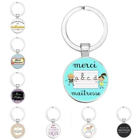 merci maitresse keychain ring stand fashion silver glass metal keychain male and female teacher gift