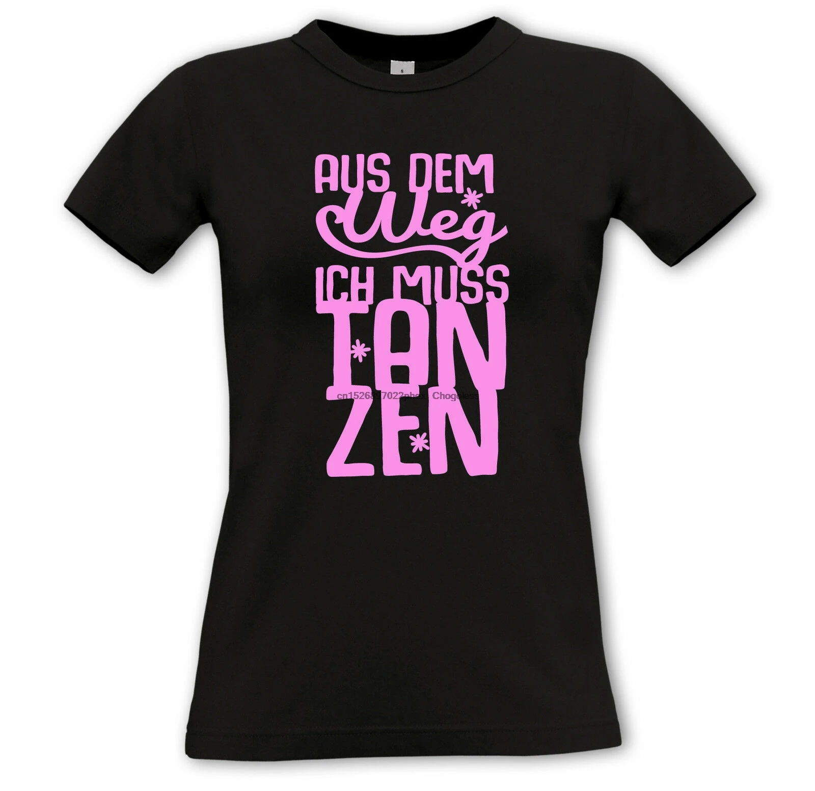 Из за то что я должен Танцы девочка футболка Funshirt комедийные диско