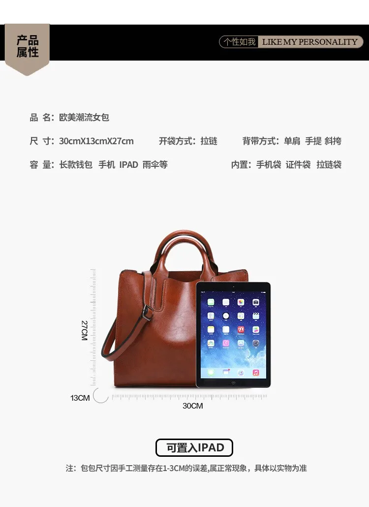 Genuine leather Women handbags New handbags Cross-border goods Simple handbag Ms. Briefcase Shoulder Messenger