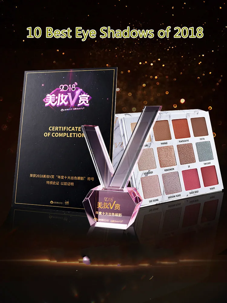 Hot Sale 12 Color Marble Eye Shadow Disc Brighten Land Cosmetics |