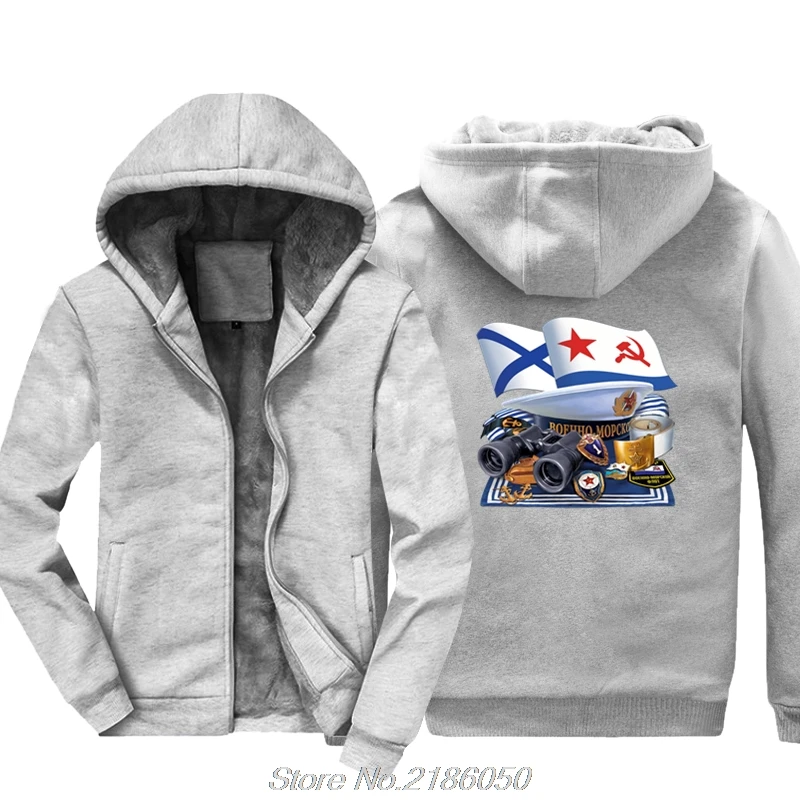 Мужская толстовка с капюшоном на молнии в стиле Харадзюку | одежда