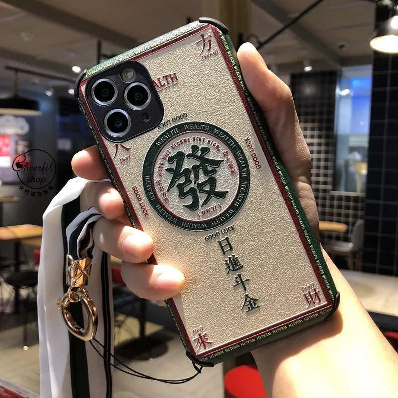 Рельефный дизайн мягкий клей для телефона Iphone 11 Pro Max 7 8 X XS китайский стиль