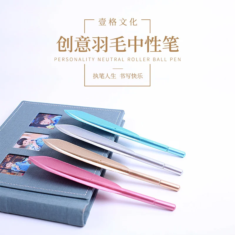 TOPSTHINK креативная гелевая ручка для моделирования перьев черная Милая каваи