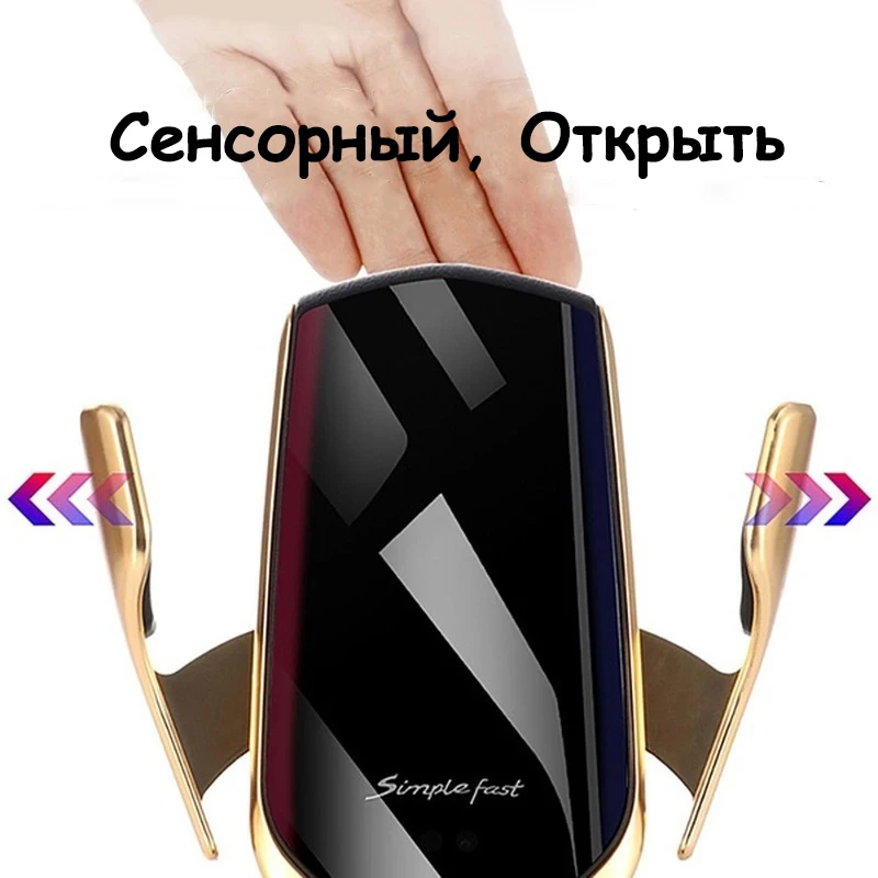 Индукционное автомобильное беспроводное зарядное устройство для samsung S10 S9 S8 Plus Note10 A50 10W быстрая зарядка беспроводное зарядное устройство Chargeur беспроводной Voiture