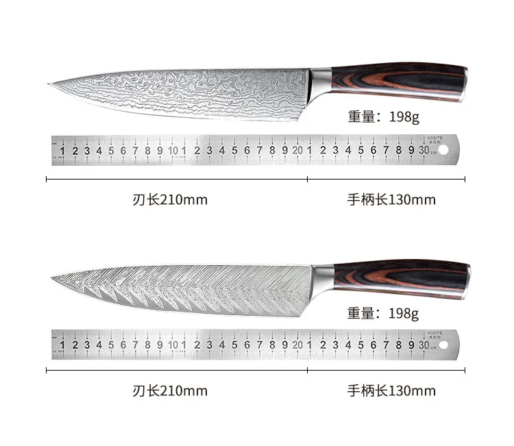 

Stainless Steel 7 Inch Kitchen Chef Cooking Fish Sashimi Slices Chef's Knife Kitchen Accessories