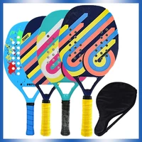 outdoor professional full carbon beach tennis paddle racket soft eva face pickleball raqueta adult tennis racquet equipment gift