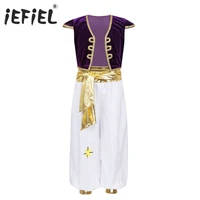 kids boys arabian prince lamp costumes outfit cap sleeves vest waistcoat with pants set for halloween dress up cosplay party