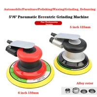 56 inch pneumatic air sander polisher tool polishing random orbital palm machine grinder for car paint care rust removal