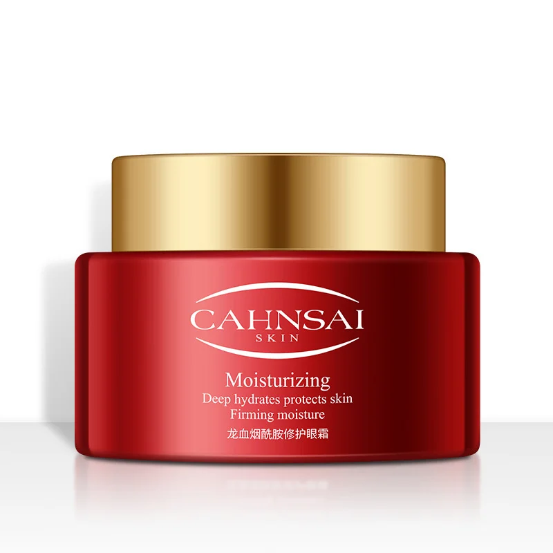 Гиалуронат натрия увлажняющий крем для век стойкий укрепляющий кожу анти-сушка