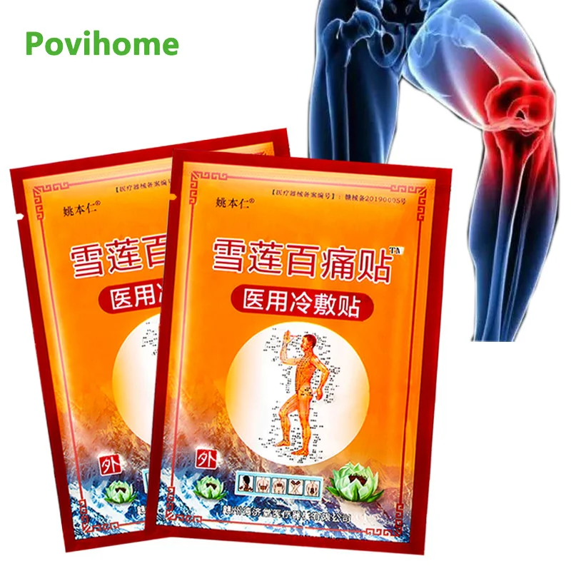 

8Pcs Snow Lotus Chinese Herbal Pain Relief Patch Arthritis Medical Plaster Painkiller Patches Muscle Knee Joints Ache Sticker