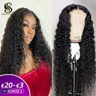 Парики Seditty из натуральных бразильских волос, глубокая волна, 13x 4, кудрявые, предварительно выщипанные, черные, женские, 180%
