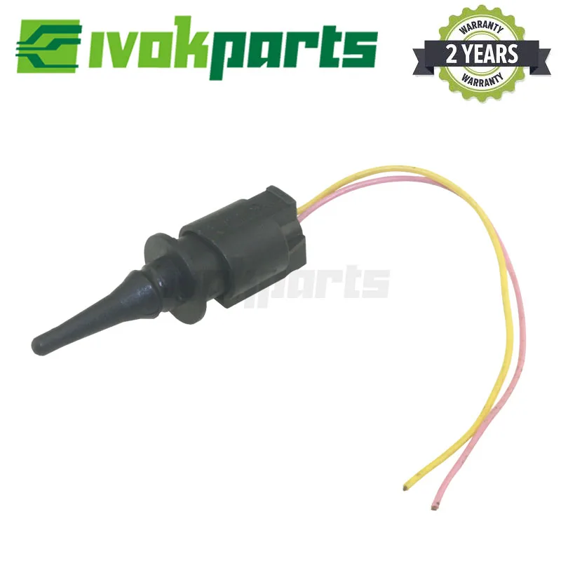 Внешний датчик температуры воздуха с 2 контактным разъемом для MB MERCEDES BENZ VW VOLKSWAGEN