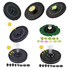 Плавающий садовый фонтан на солнечной батарее, декоративный фонтан с питанием от солнечной панели, для украшения сада