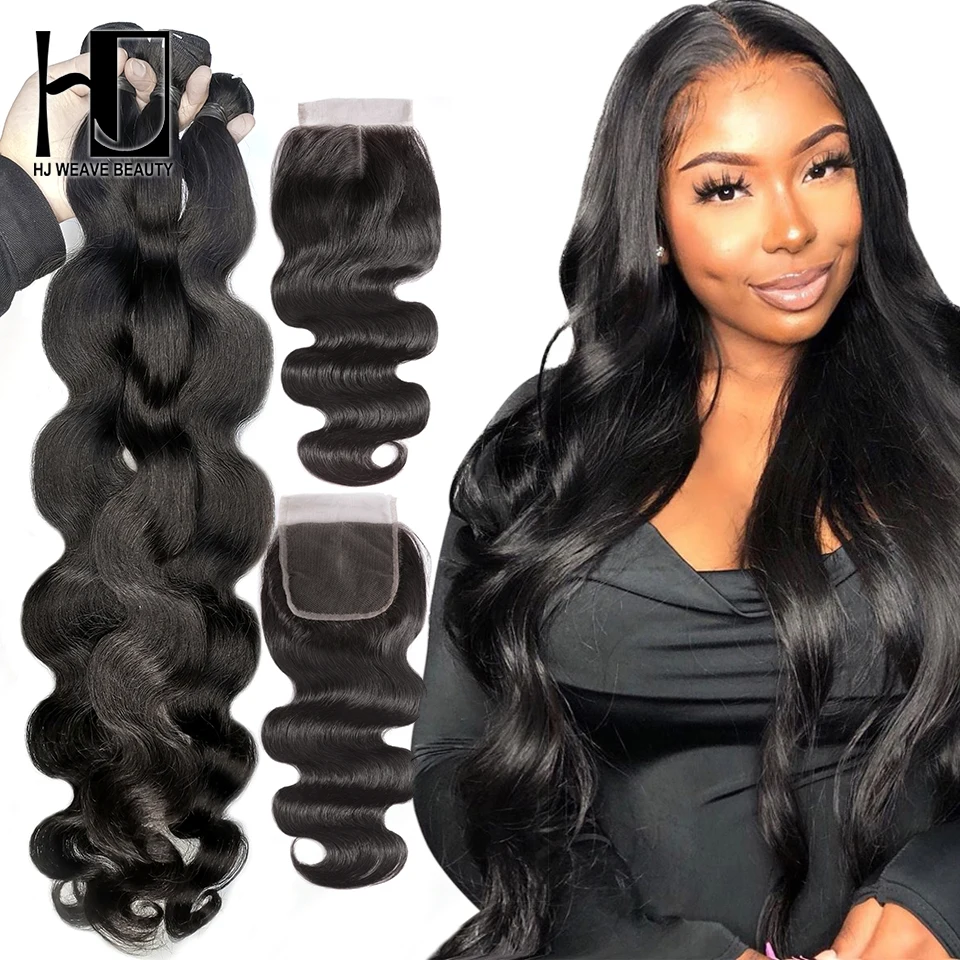 Волнистые пряди с закрытием из волнистых волос 4x4 кружевами 7A Remy человеческие