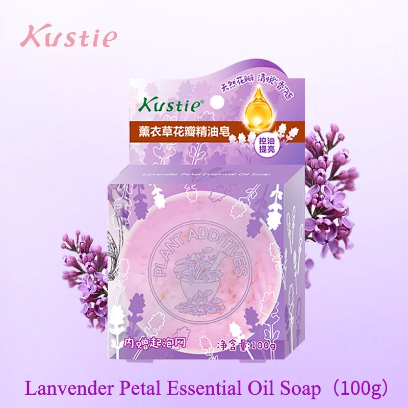Фото Kustie мыло с эфирным маслом лаванды без химических парфюмов натуральное для ванны