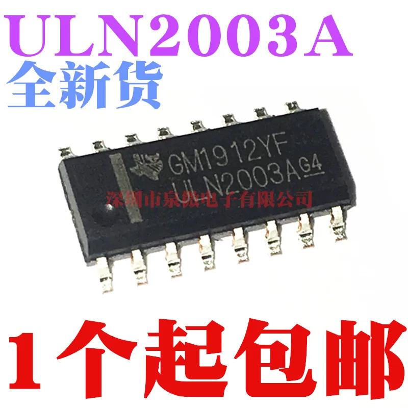 25 шт./лот ULN2003 ULN2003A uln2003адр SOP16 | Электронные компоненты и принадлежности