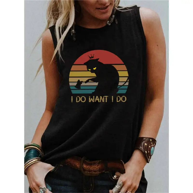 

Женская хлопковая Футболка I Do Want I Do, мягкая повседневная майка без рукавов, женская модная хипстерская жилетка с круглым вырезом и графичес...