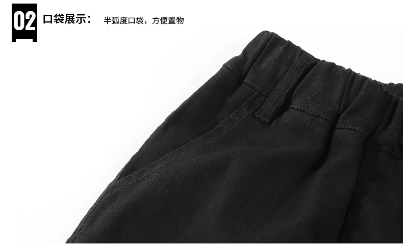 Teens Jeans for Boy Kid Solid Jean Pants Designer Kids Jean Autumn Children's Elastic Waist Denim Long Trousers