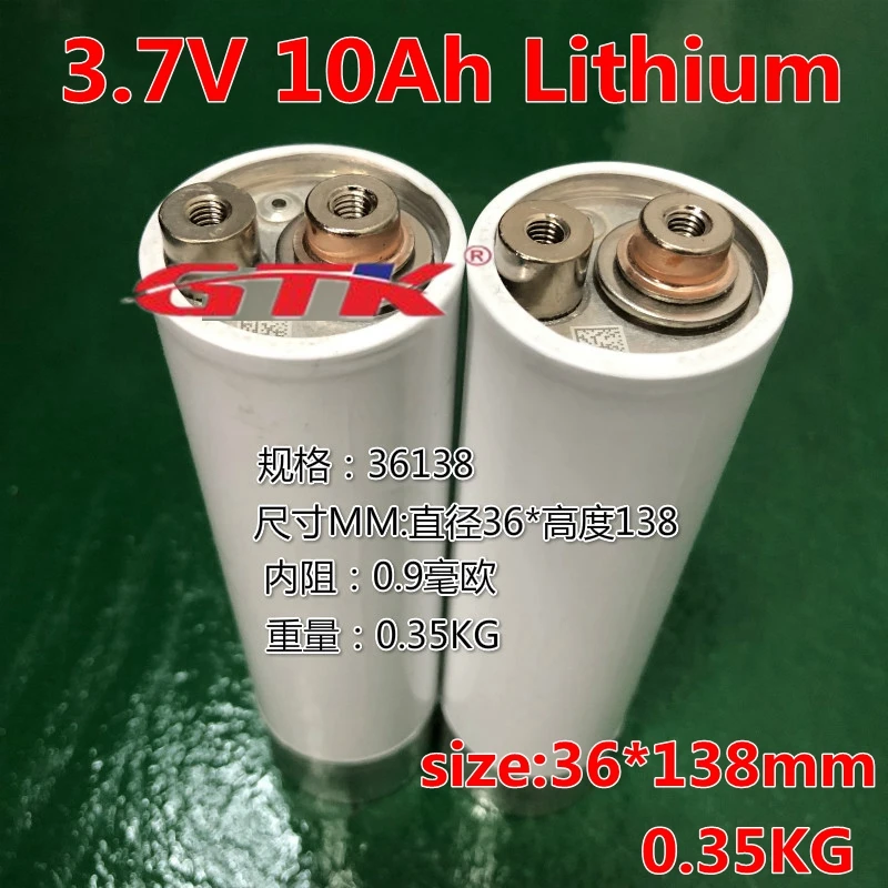 GTK cylinder 3,7 V 83Ah 85Ah 50Ah 10Ah литий-ионная батарея 3,7 V Lipo cells для 12V 24V 48V ebike трехколесная батарея для гольфа