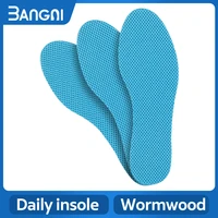 3angni wormwood deodorization insole soft and mesh breathable comfortable insole shoe pad