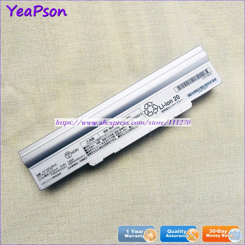 Yeapson 10 8 V 6800 мАч натуральная CF VZSU90JS VZSU90R VZSU90Y ноутбук Батарея для цифрового