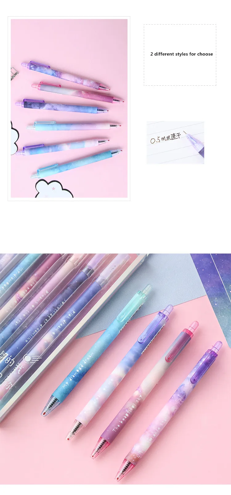 Новинка, 6 шт./упак., 0,5 мм, Kawaii, вишня, звезда, черные чернила, гелевая шариковая ручка, ручки для девочек, подарок для детей, школьные офисные канцелярские принадлежности